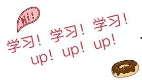 娱乐吃瓜酱be文学